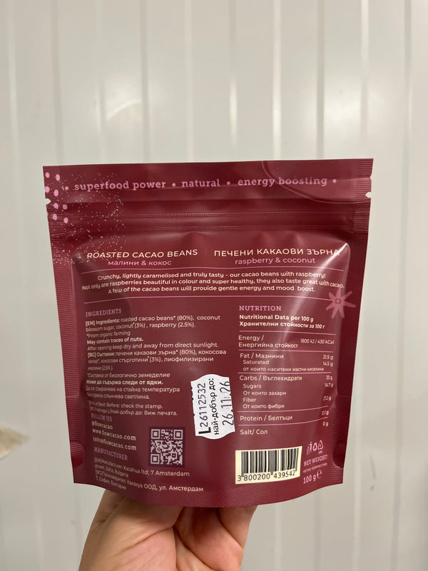 Boabe de cacao prăjite cu zmeură & cocos